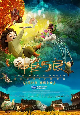 超清在线观看
