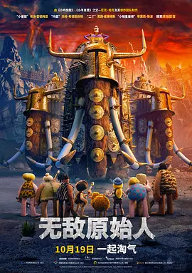 1080P手机在线看