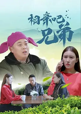 1080HD高清在线观看