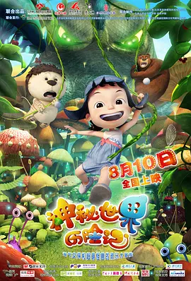 粤语中字在线观看