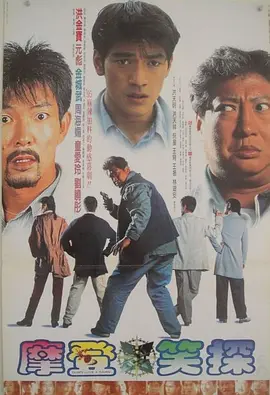 中文字幕