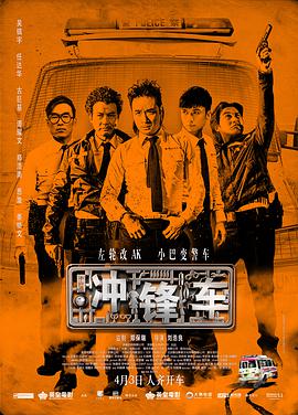 我的邻居睡不着韩国电影完整版免费观看