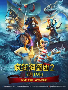 粤语中字在线观看