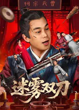 金宇彬×裴秀智出演《黑暗荣耀》编剧新作2025-02-08 热门新闻 食物和爱都不可辜负！