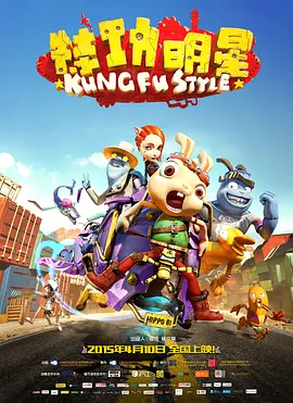 手机在线观看