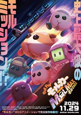 蓝光压制