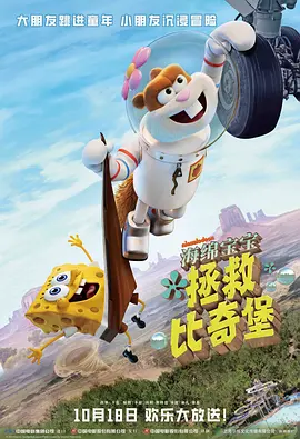 全集在线观看