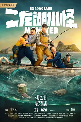 完结高清影视