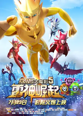 手机在线观看