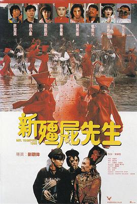 负责制作《讨厌的爱情》的Studio & NEW 也表示：“确实向两位演员提出了提案。