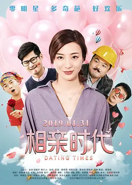 人摸人人人澡人超碰日本
