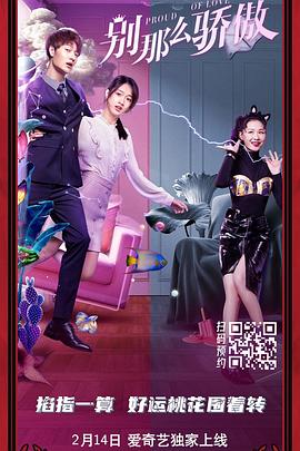 2025-10-10 星爵《终极名单:黑狼》角色海报 踏入CIA黑暗战线2025-08-21 《终极名单：黑狼》首映！