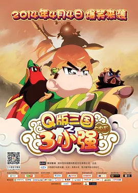 蓝光原盘