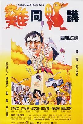 手机在线观看