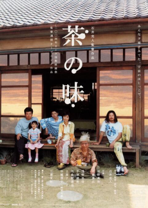 上一页12345...99下一页 | | | | | | 电影频道节目中心官方网站CCTV6 VIP影院 全部 电影 电视剧 影人 视频 图片 新闻 更新时间 所有 1小时内 今日内 1周内 1个月内 从资讯频道搜索 结果 149756 条 《魔法坏女巫》变催眠魔法，是中国观众太苛刻？