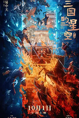 字幕全集免费观看