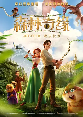 蓝光手机在线看