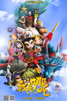 中文字幕