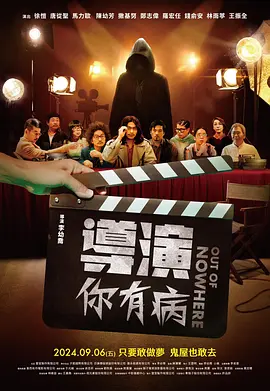 1080P高清完整版播放