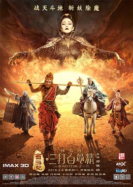 瀚墨：需要把气息控制得比较精准一些，因为虚弱的时候一定不能中气十足，就要找到一些虚声的发声方式，这是从纯技巧方面来说。