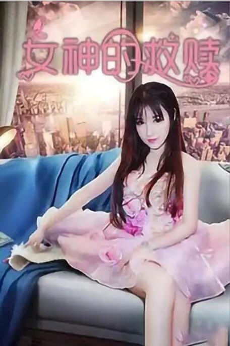 HD手机免费观看完整