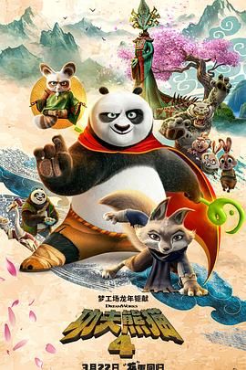 1080P高清完整版播放
