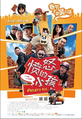 三级全黄的裸体