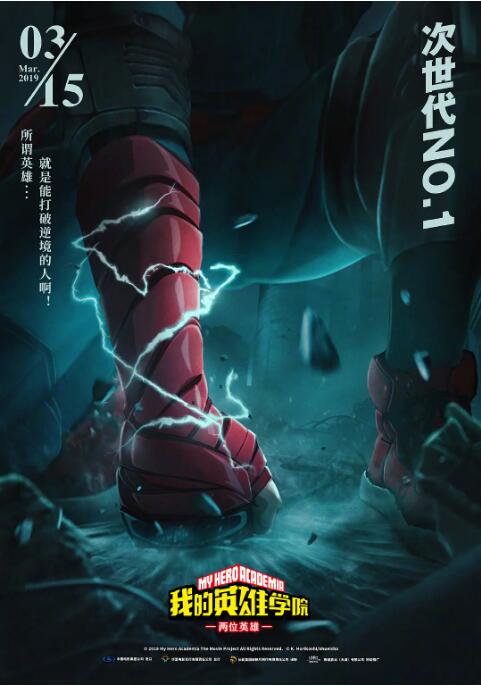粤语中字无删减在线播放
