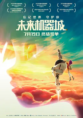 完整版在线观看