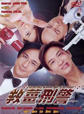 中文字幕未删减版在线观看