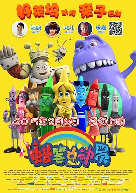 我们深表歉意，感谢大家关注与喜爱。