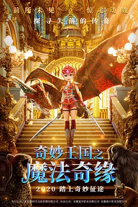 亚洲综合在线视频