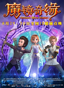 强制连续榨精femdom