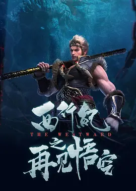 720p蓝光