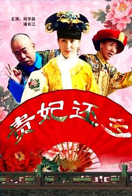 讲述同一世界观全新故事 6 马律师回归！