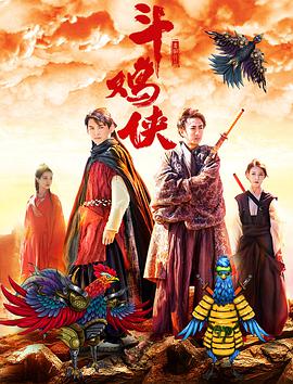全集已更新粤语版