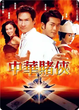 蜜桃av噜噜一区二区三