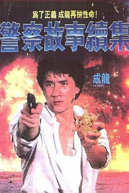 李晨：相信我，《蛟龙行动》这部电影一定会让大家看到现代化的中国海军的实力！
