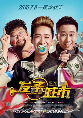 上一页12345.