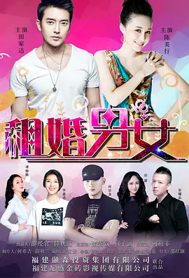 青青青在线视频观看