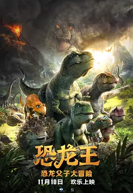 超清无删减在线播放