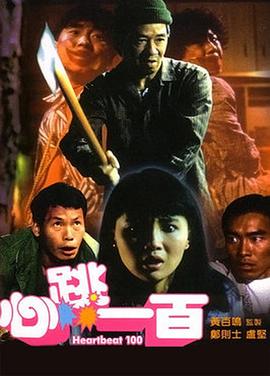蓝光原盘在线观看