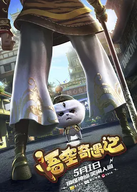 1080p蓝光
