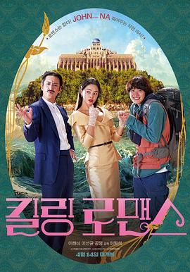 粤语版