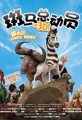 1080HD手机在线观看