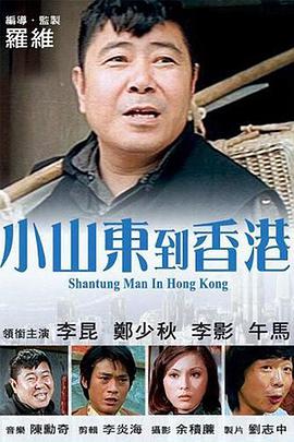 女大学生的生活