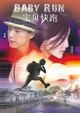 1080P高清完整版播放