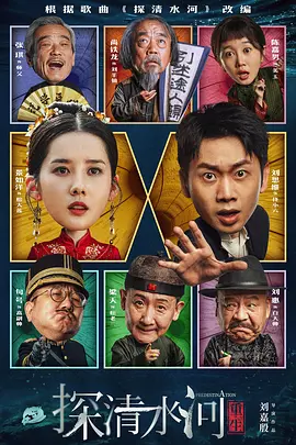 1080P高清完整版播放