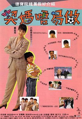 电影论坛、电影展映、致敬摇篮等一系列主体单元活动也悉数展开。
