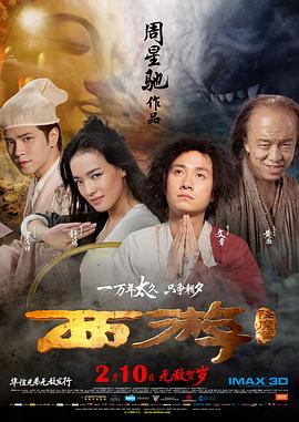 手机在线观看